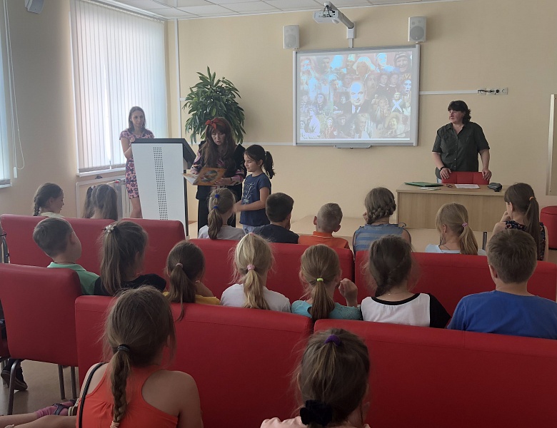 «В гостях у сказки»