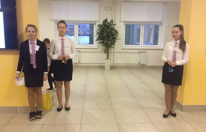 Благодарность 7 "Б" классу